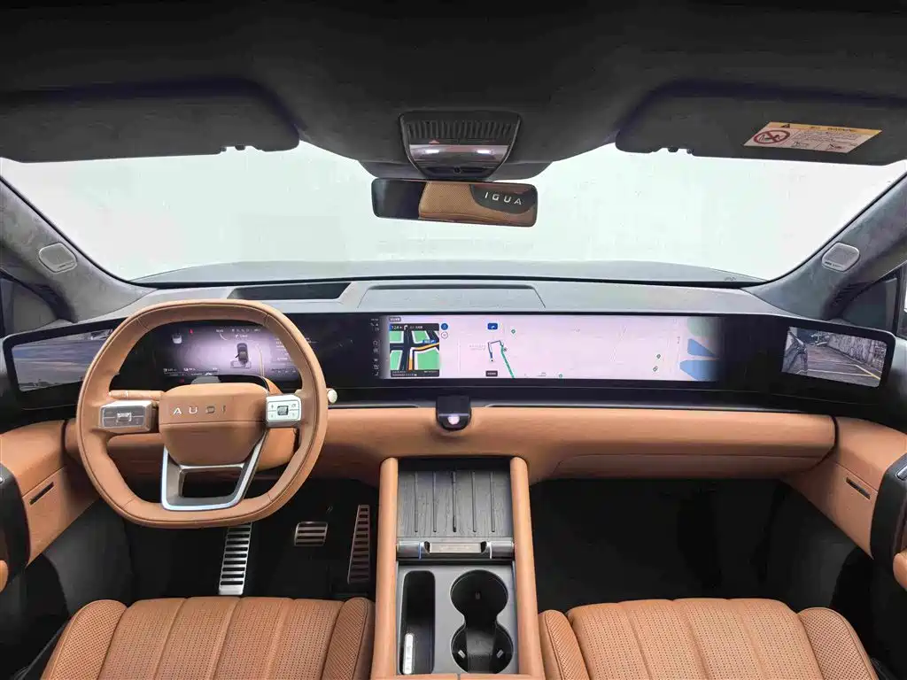 Фото 6 - Audi E7X