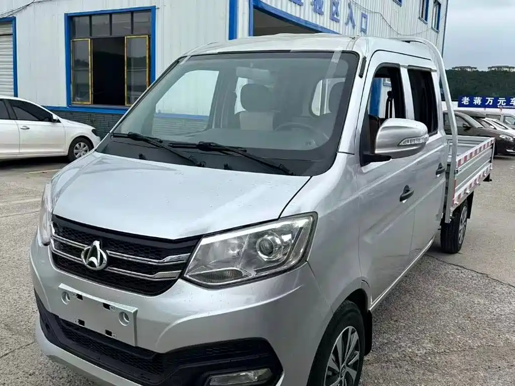 Changan Kuayue Kuayue King 2020 2017 1.5L Rear Twin Wheel Double Row DK15