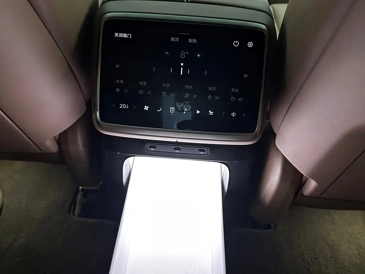 Ledao L90 2025 2025 AWD Base Model