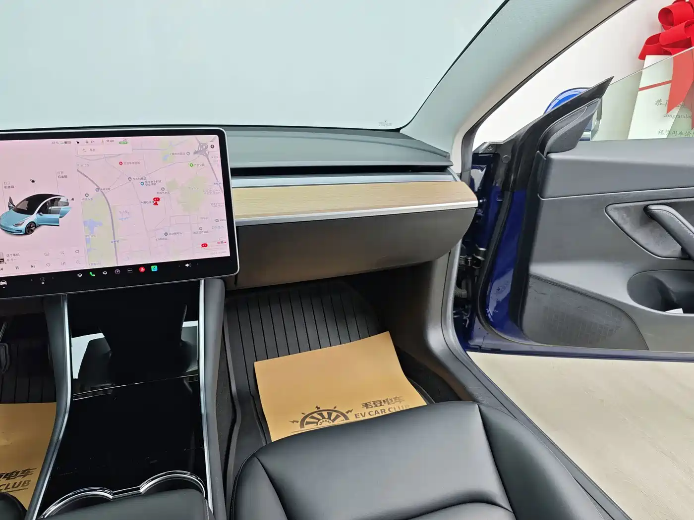 Tesla Model 3 2020 2019 Standard Range Rear-Wheel Drive Upgrade