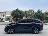 Photo 3 - Honda CR-V