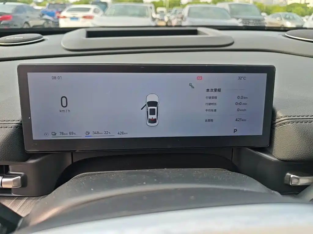 Geely Galaxy Galaxy A7 2026 2025 EM-i