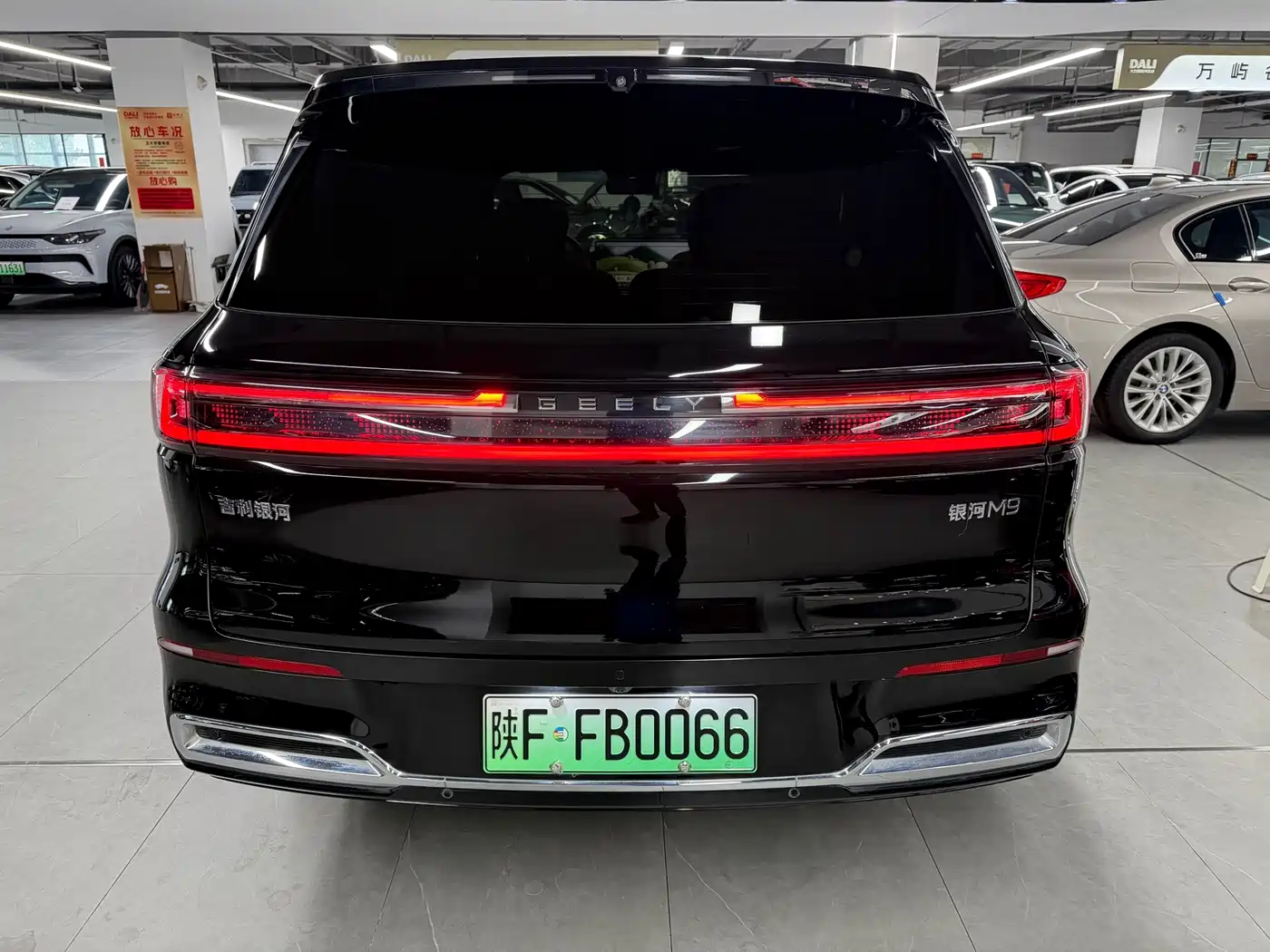 Geely Galaxy Galaxy M9 2025 2025 Base Model