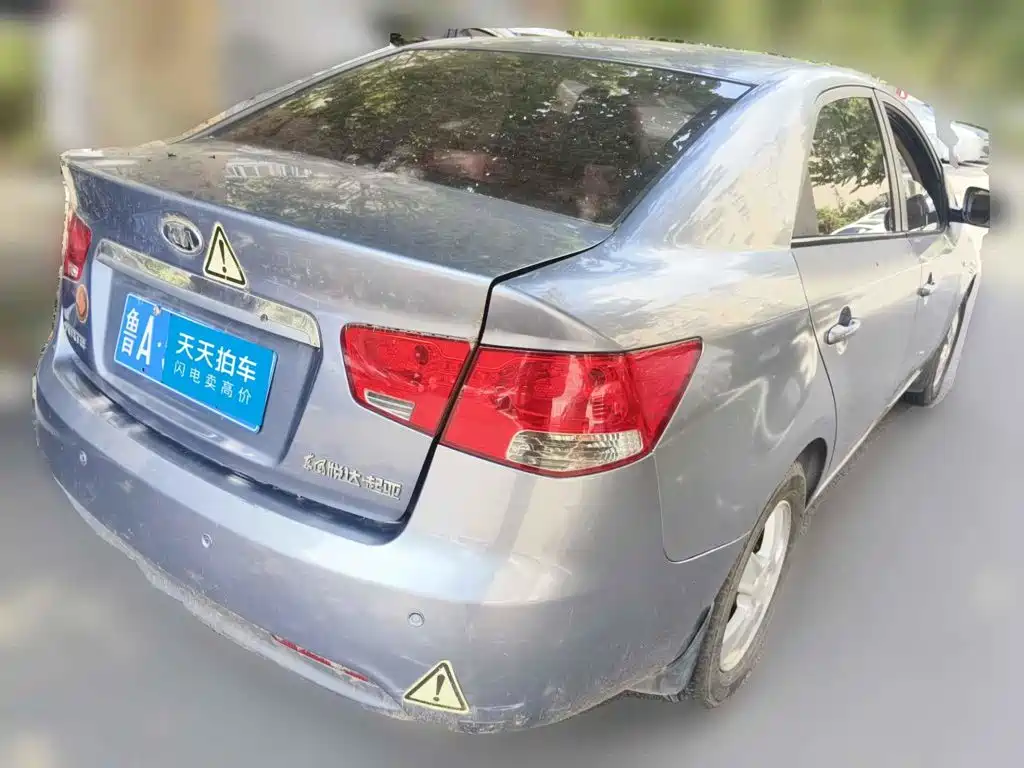 Kia Forte 2009 2009 1.6L AT GL