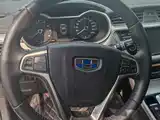 Photo 7 - Geely Emgrand GL
