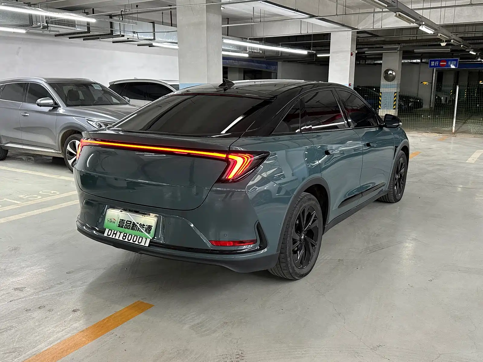 Фото 6 - ARCFOX Alpha S