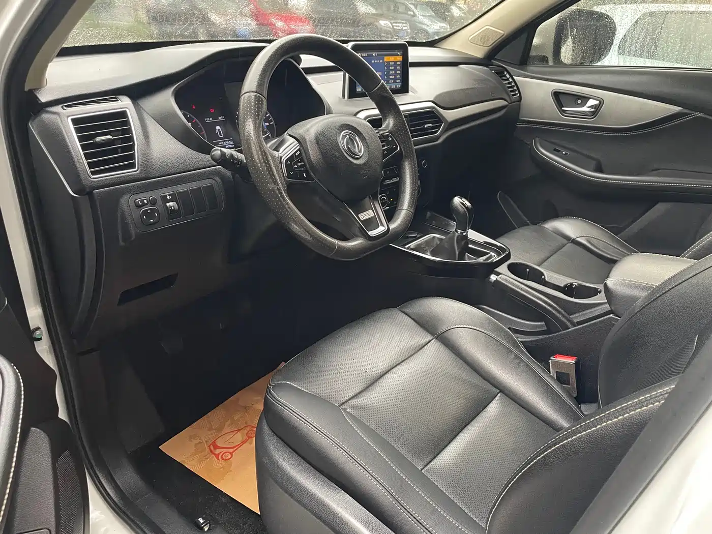 DONGFENG SCENERY S560