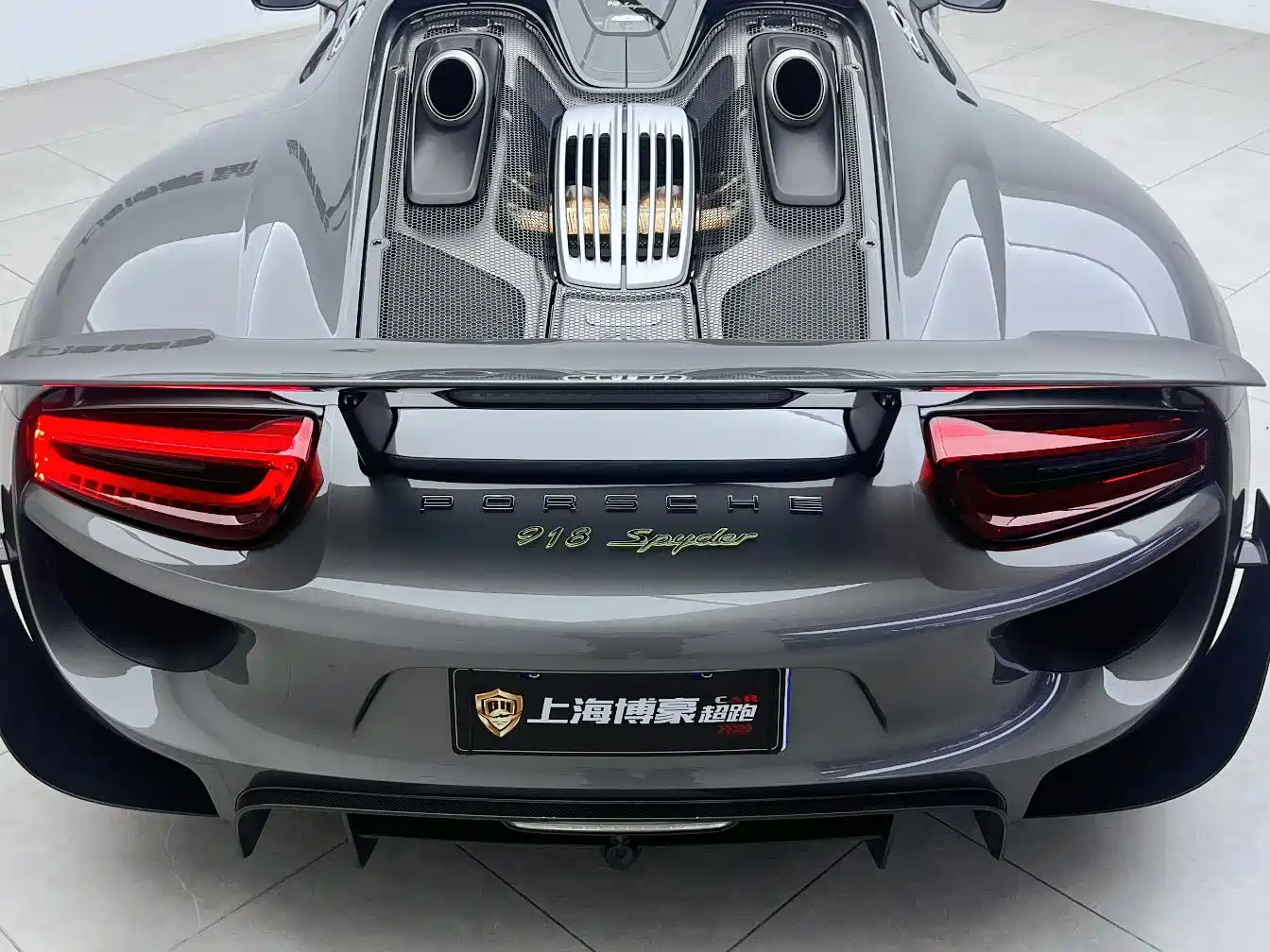 Porsche 918 Spyder 2015 2014 4.6L