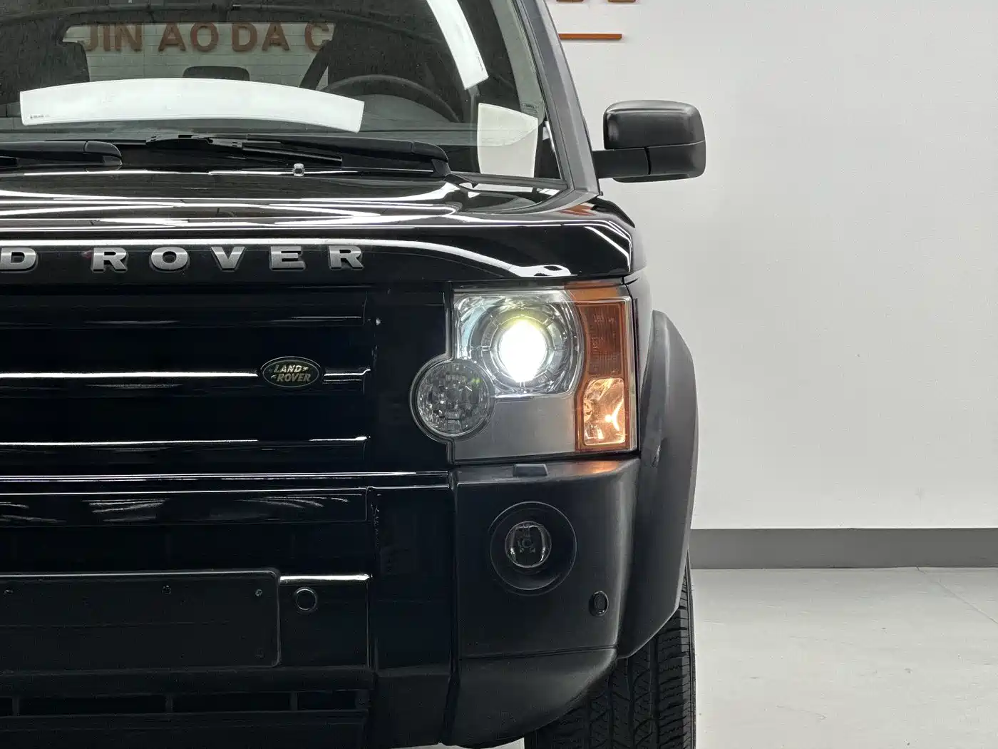 Land Rover Discovery 2008 2005 Model 4.0 SC V6 HSE