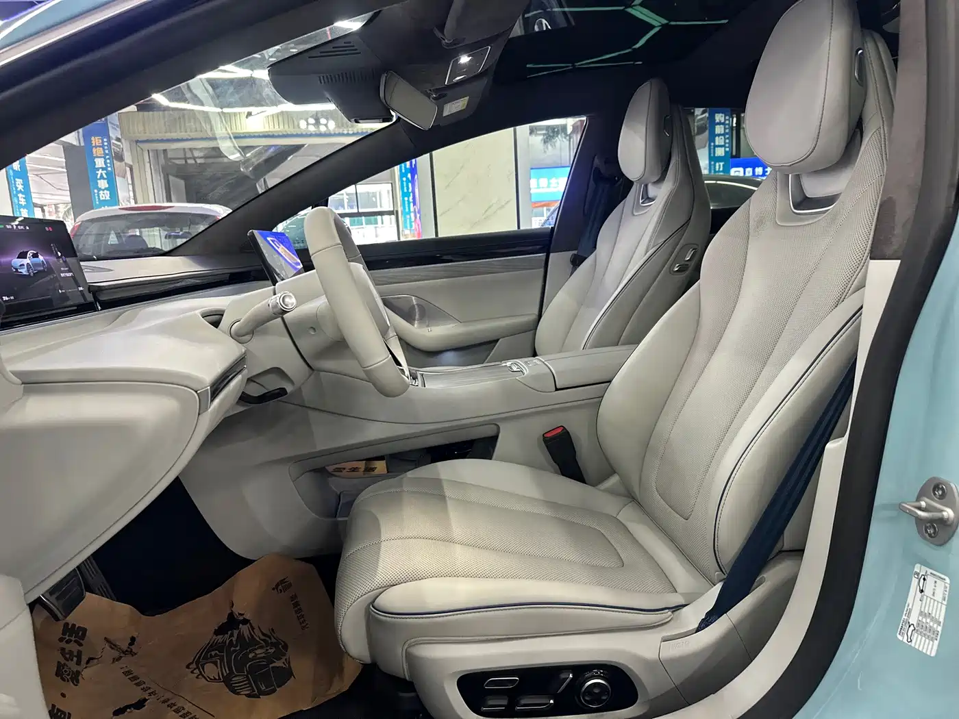 Zhijie S7 2025 2025 855km Max