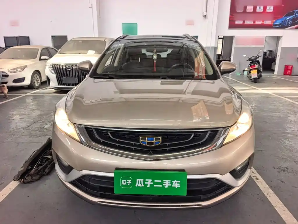 Photo 3 - Geely Emgrand GS
