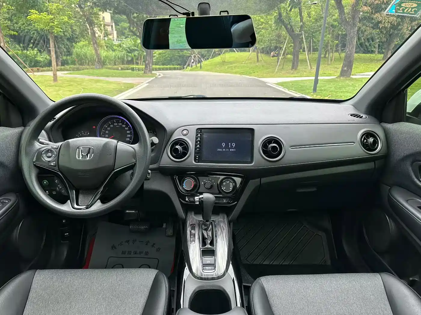 Фото 7 - Honda XR-V