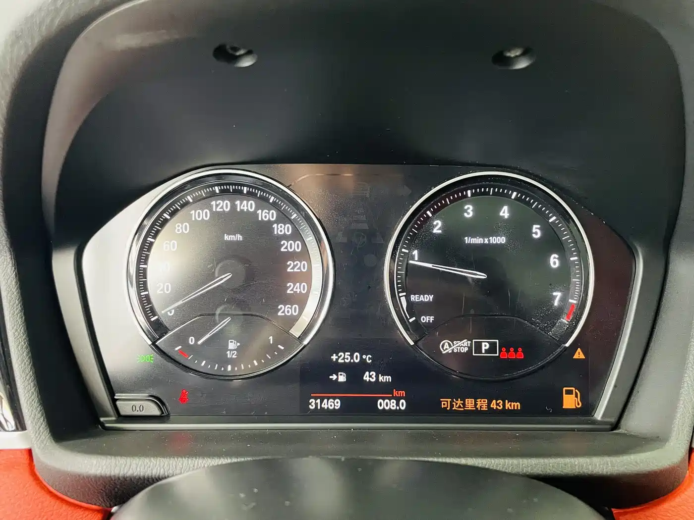 BMW X2 2021 Facelift sDrive25i M Sport Package фото 8