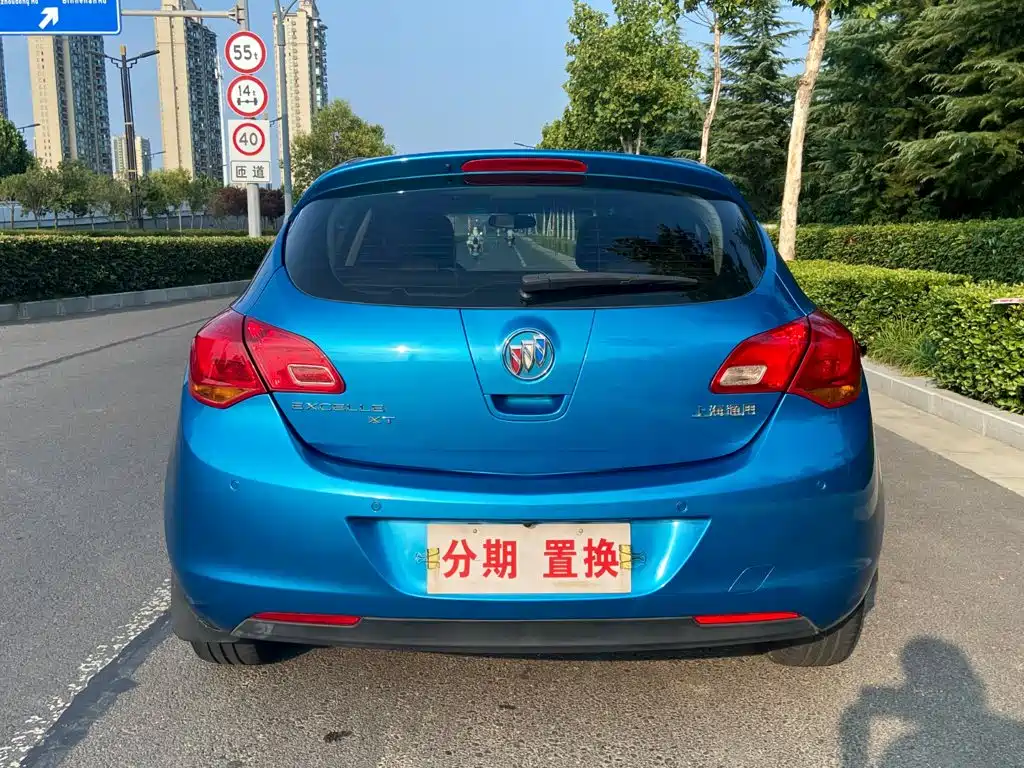 Фото 13 - Buick Excelle