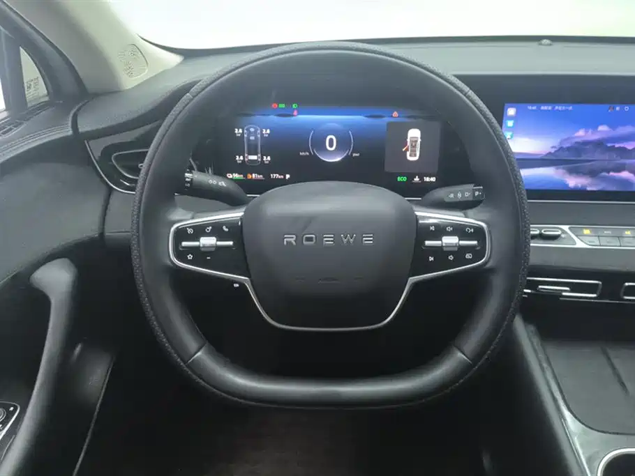 Roewe D7 2024 2023 DMH 125km Excellence Edition