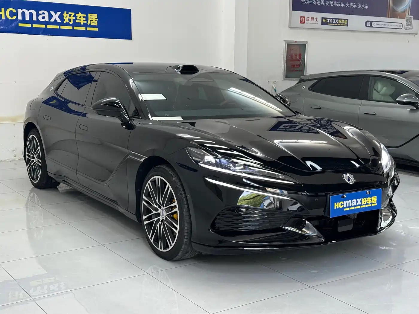 Denza Z9GT 2026 2026 Model Flash Charge Flagship Edition