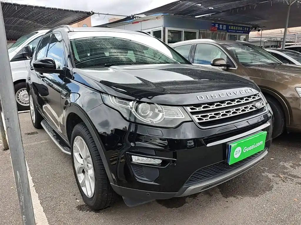 Land Rover Discovery Sport (Import) 2016 2015 2.0T SE