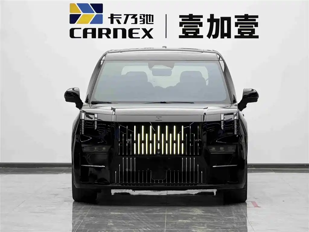 ZEEKR EXTREME KRYPTON 009