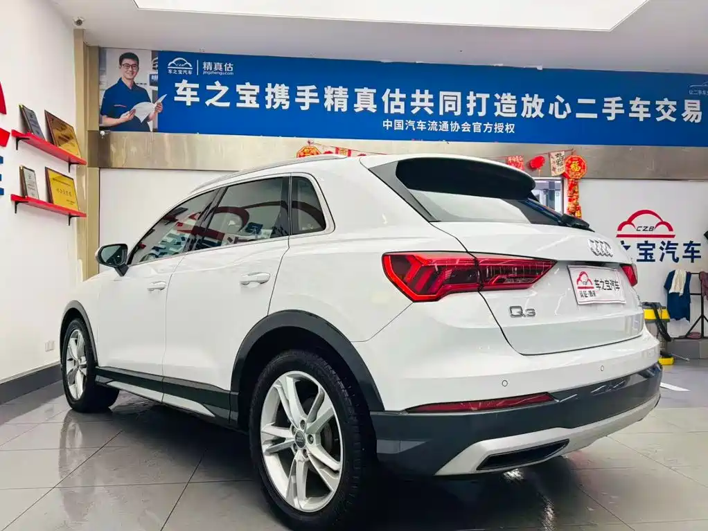 Фото 7 - Audi Q3
