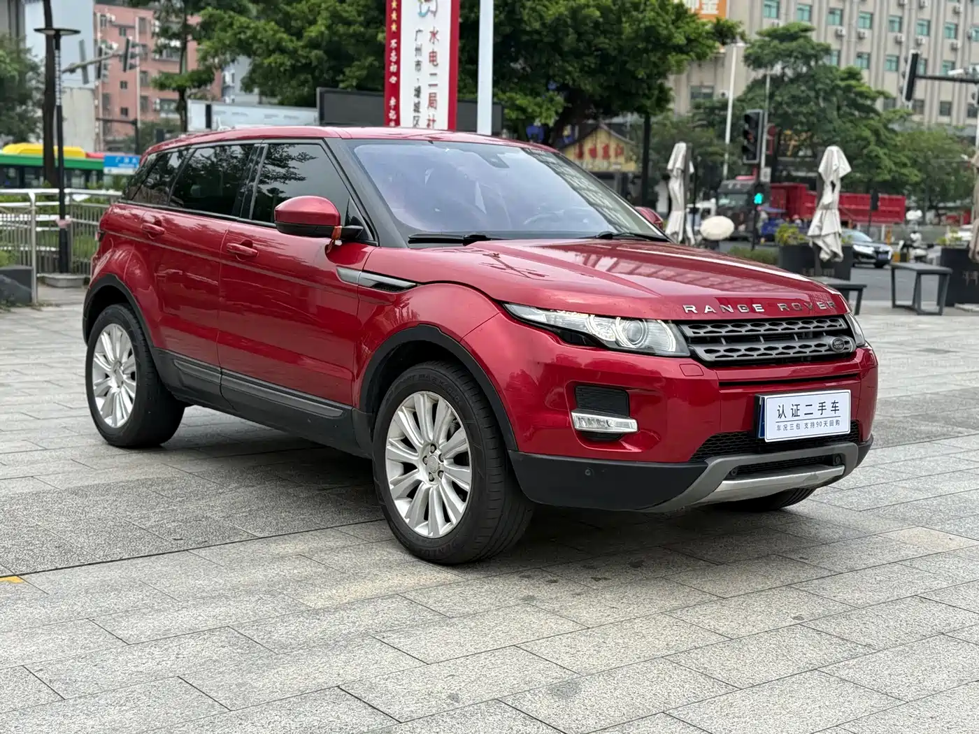 Photo 3 - Land Rover Range Rover Evoque