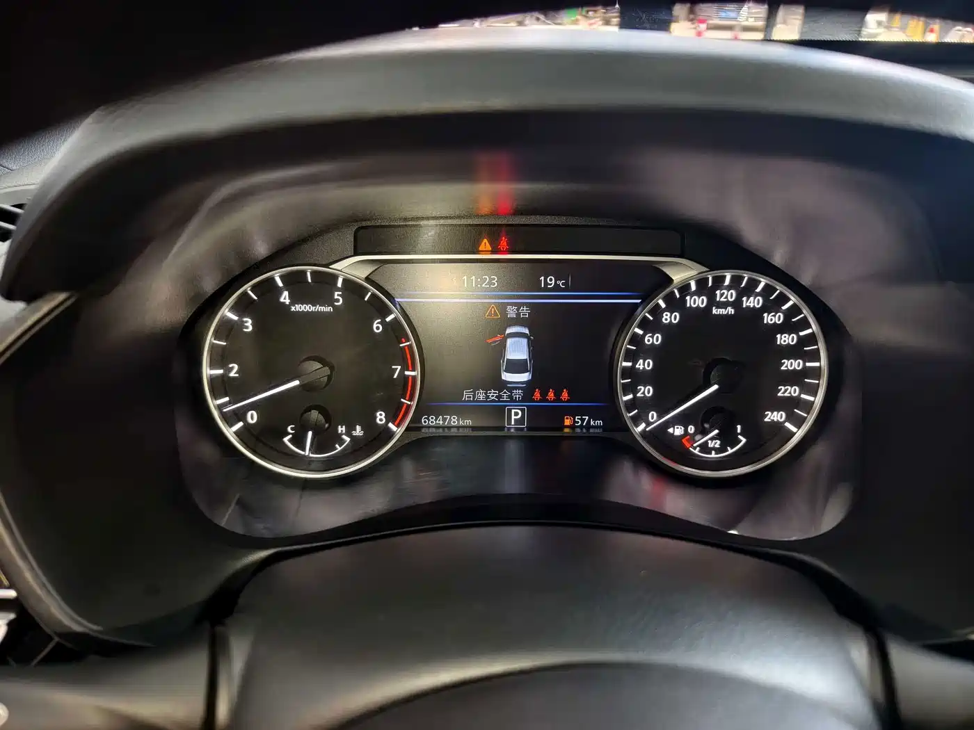 Nissan Teana 2023 2022 2.0L XL-TLS Comfort Edition
