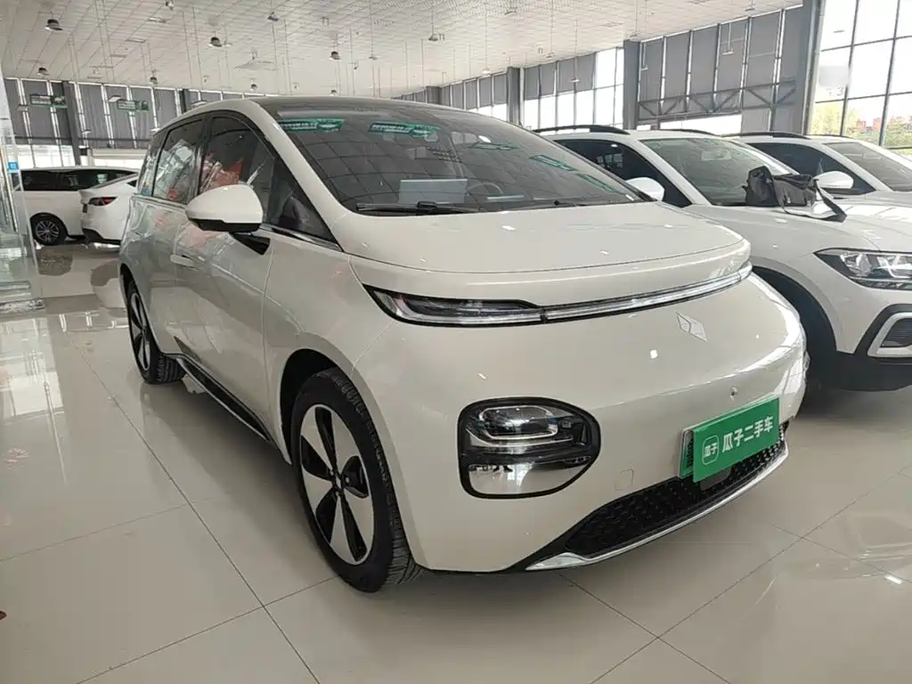 Baojun Cloud 2024 2023 460 Max