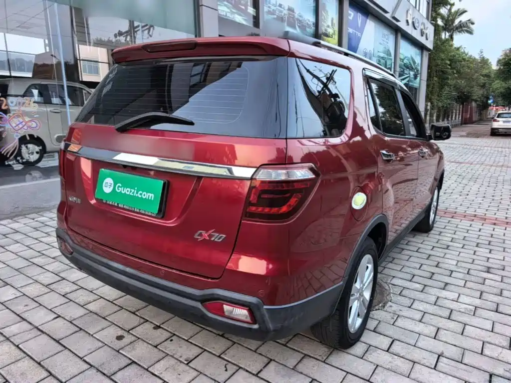 Changan Oshan Changan Oushang CX70 2017 2016 1.6L Manual Luxury