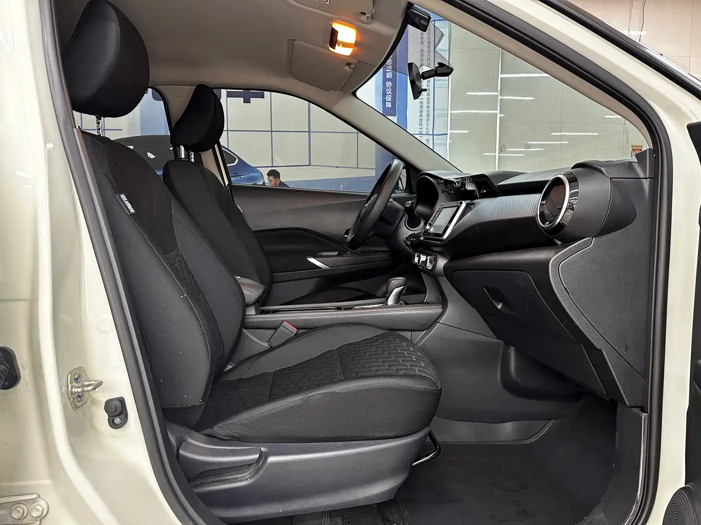 Nissan Kicks 2024 2023 Model Spirited 1.5L Dynamic Fashion Edition