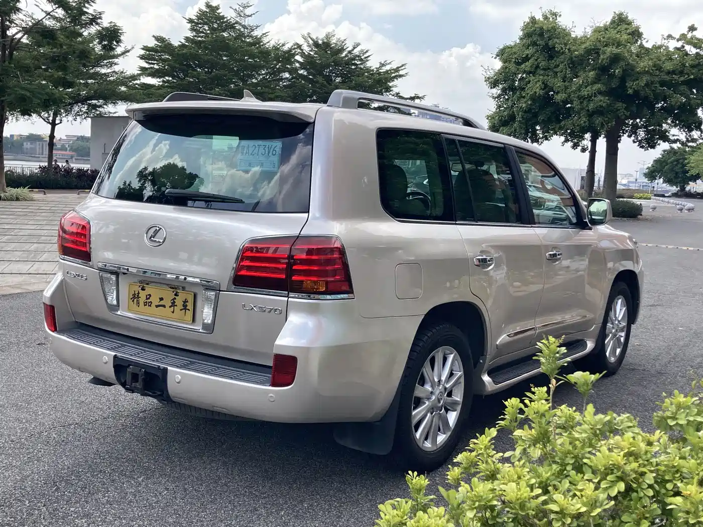 Lexus LX 2008 2007 570