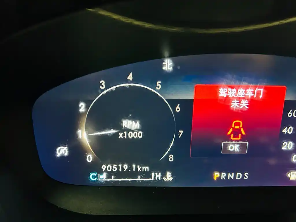 Lincoln Nautilus (Import) 2020 2019 2.0T 4WD Elegance Edition China VI