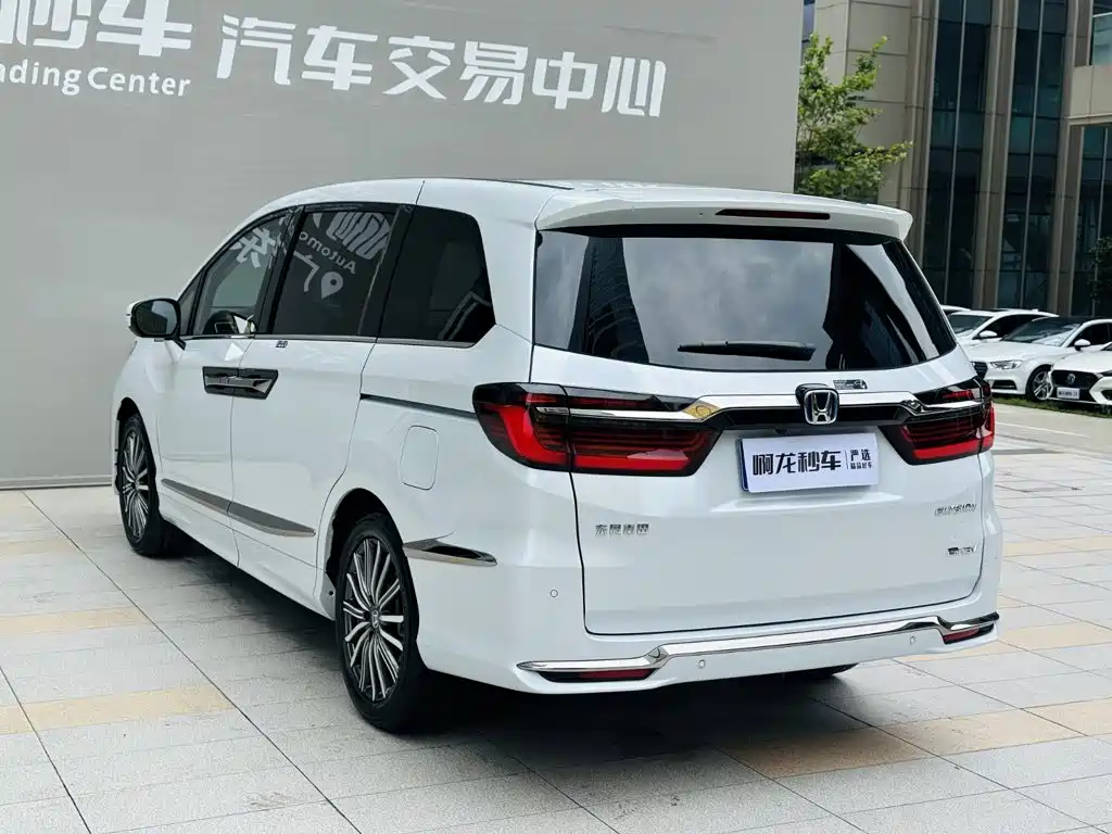 Honda Elysion 2026 2025 2.0L e:HEV Base Model