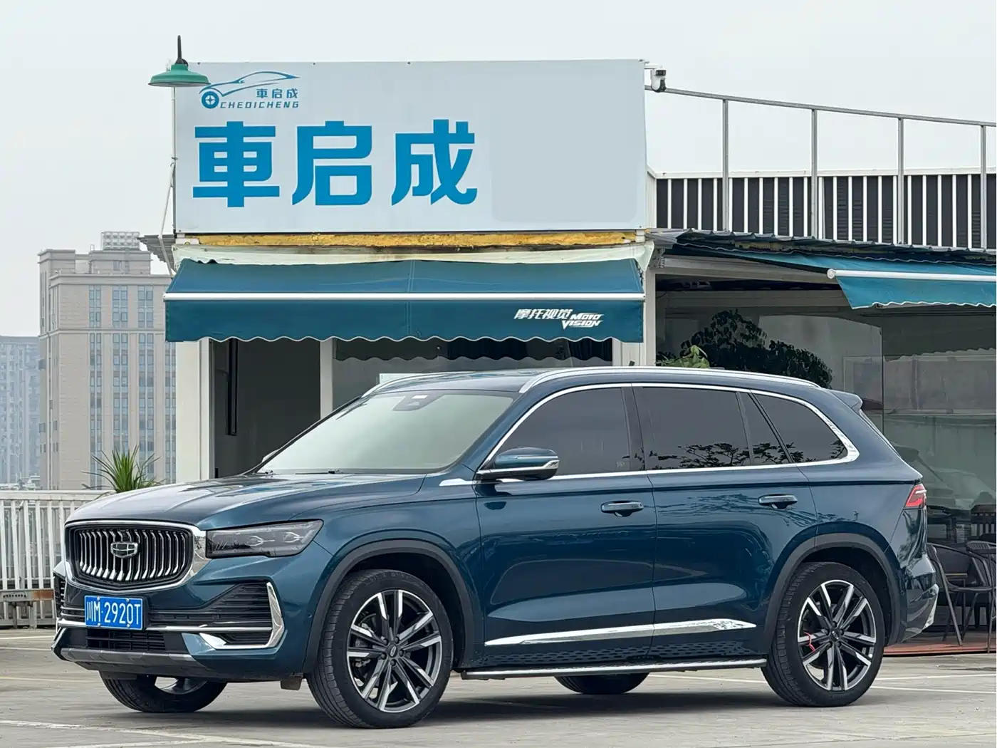 Geely Xingyue L 2021 — пригон из Китая