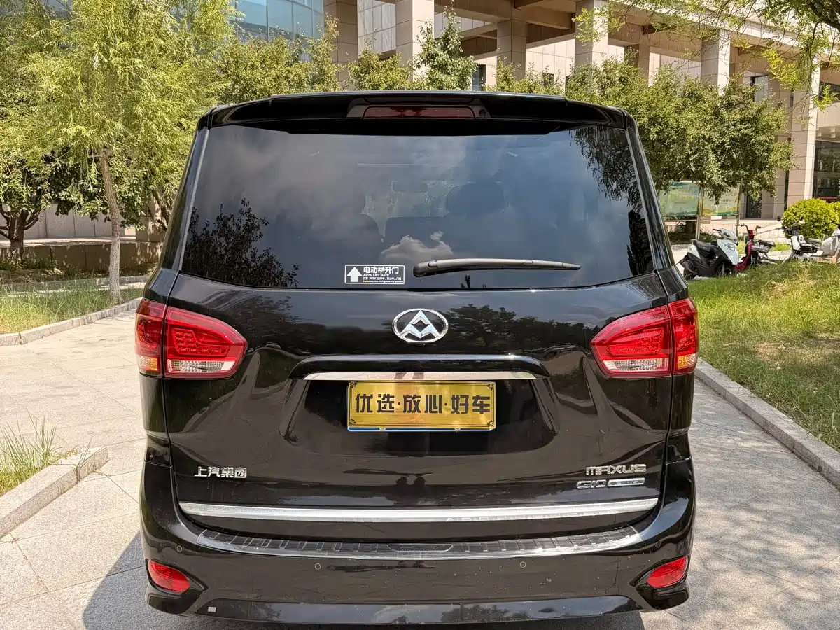 Фото 5 - SAIC Maxus Maxus G10