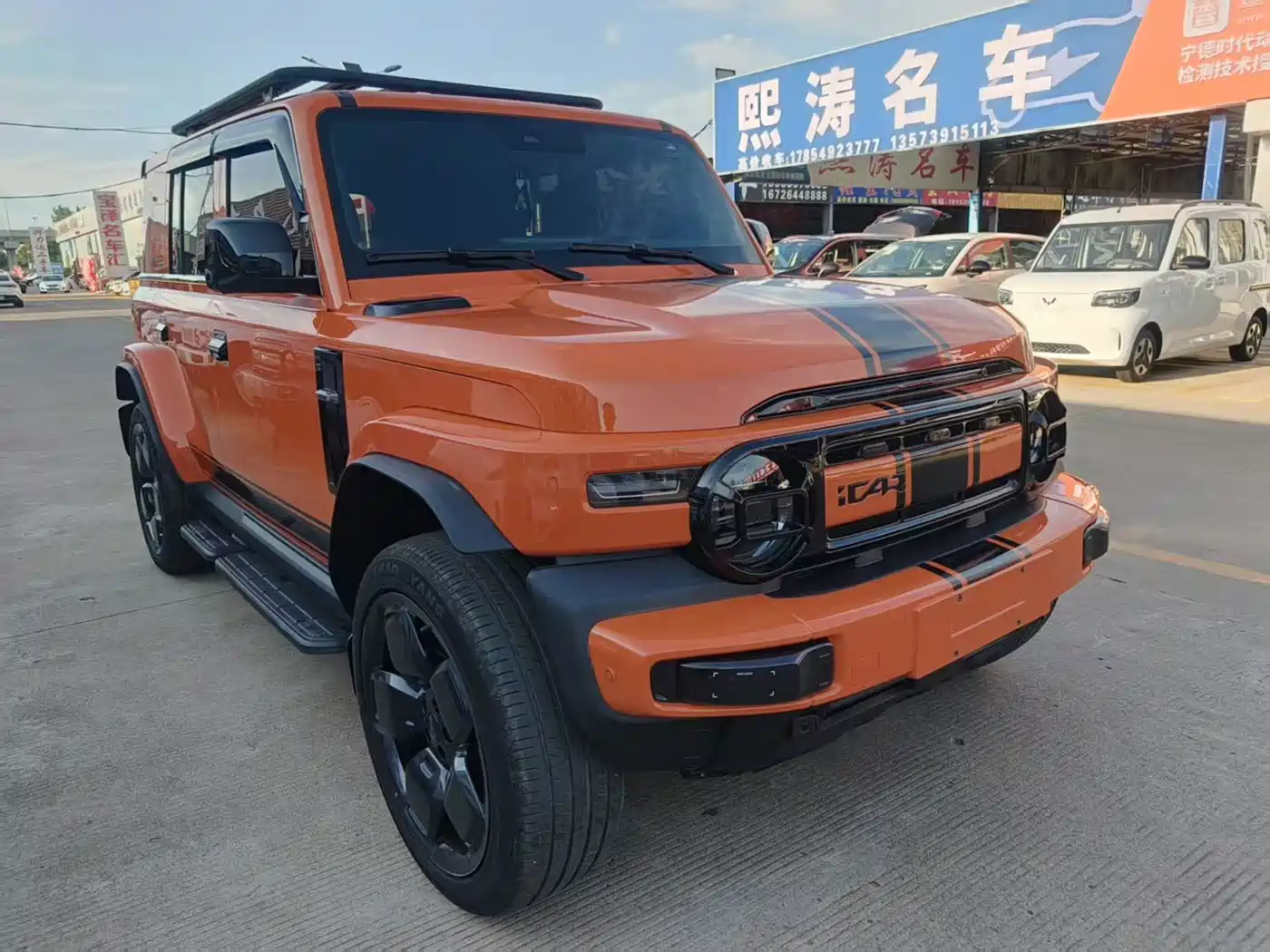 2025 iCAR V23