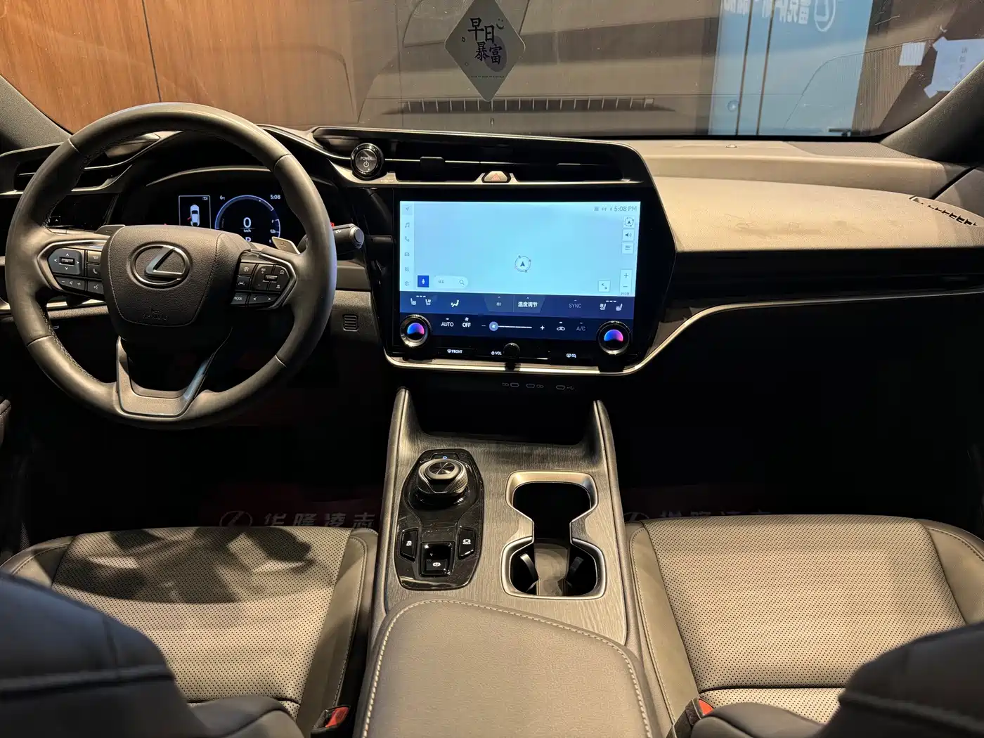 Lexus RZ 2023 2023 450e 4WD Deluxe