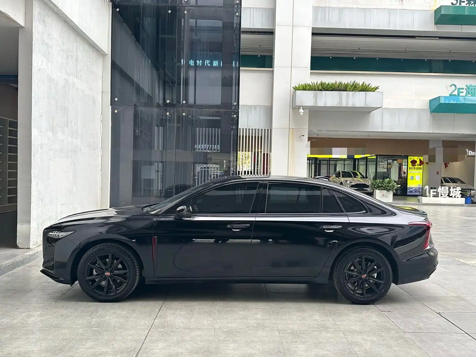 صورة 9 - Hongqi H5