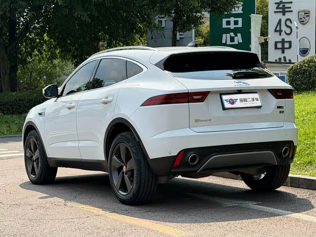 2024 Jaguar E-PACE