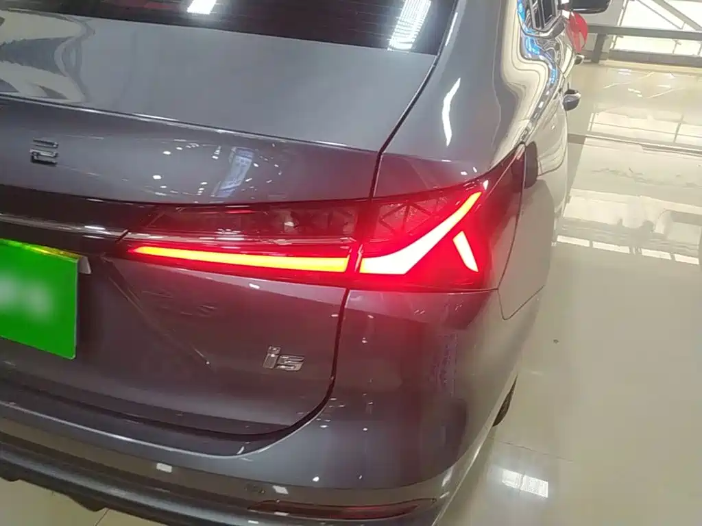 Roewe i5 2026 2026 1.5L CVT Luxury
