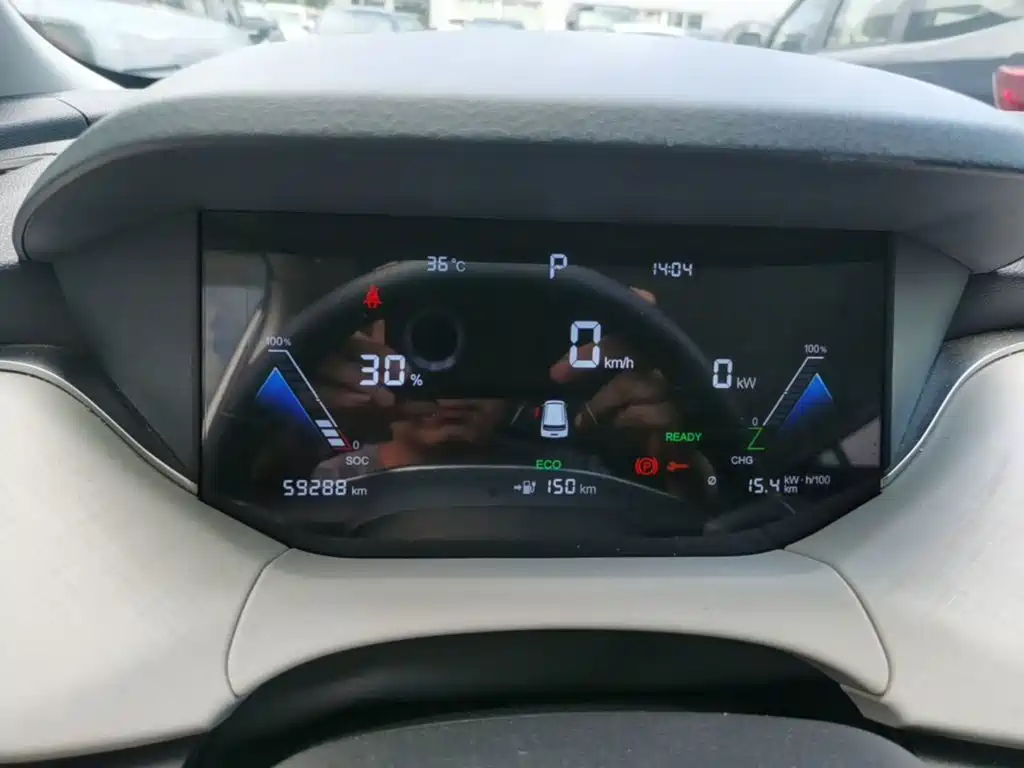 Besturn Bestune NAT 2024 2023 PRO Comfort Travel Extended Edition 425km