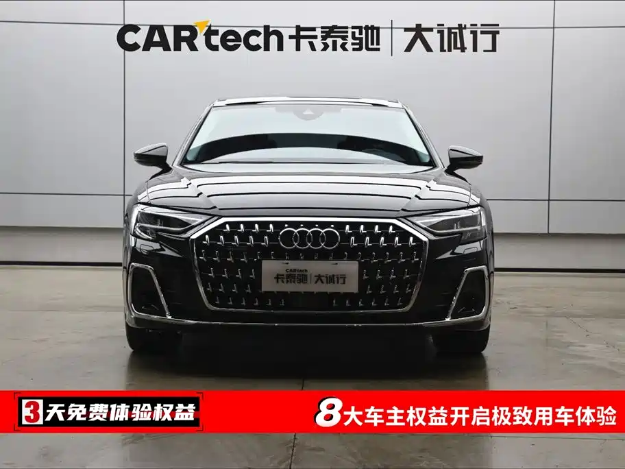 Audi A8 2024 Model A8L 50 TFSI quattro Premium Selection фото 2