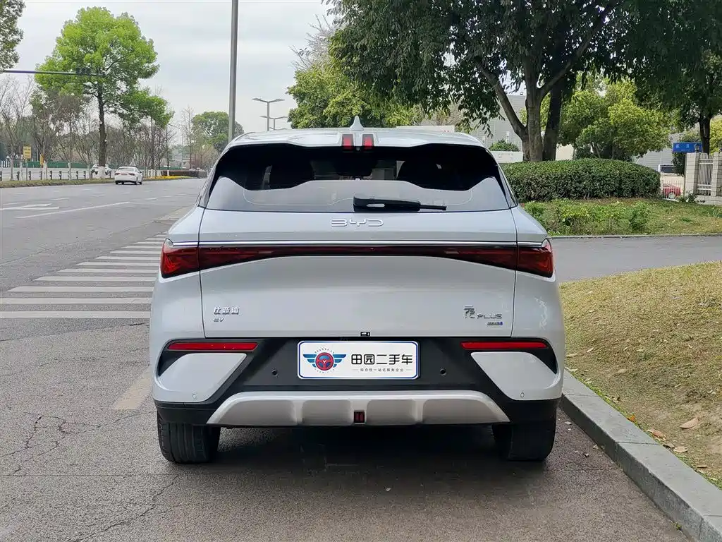 BYD YUAN PLUS