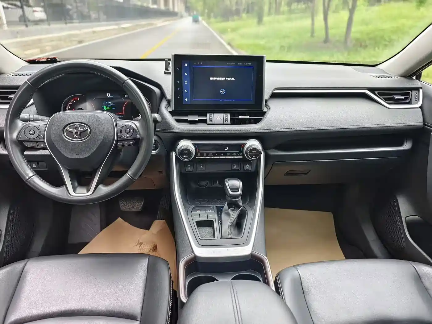 Toyota RAV4 Rongfang 2023 2.0L CVT FWD Style Plus Edition фото 10