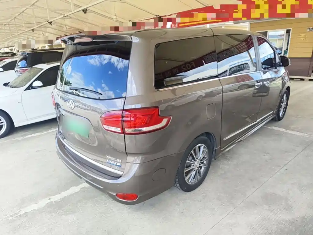 SAIC Maxus EG10 2021 2021 Pure Electric Luxury Executive