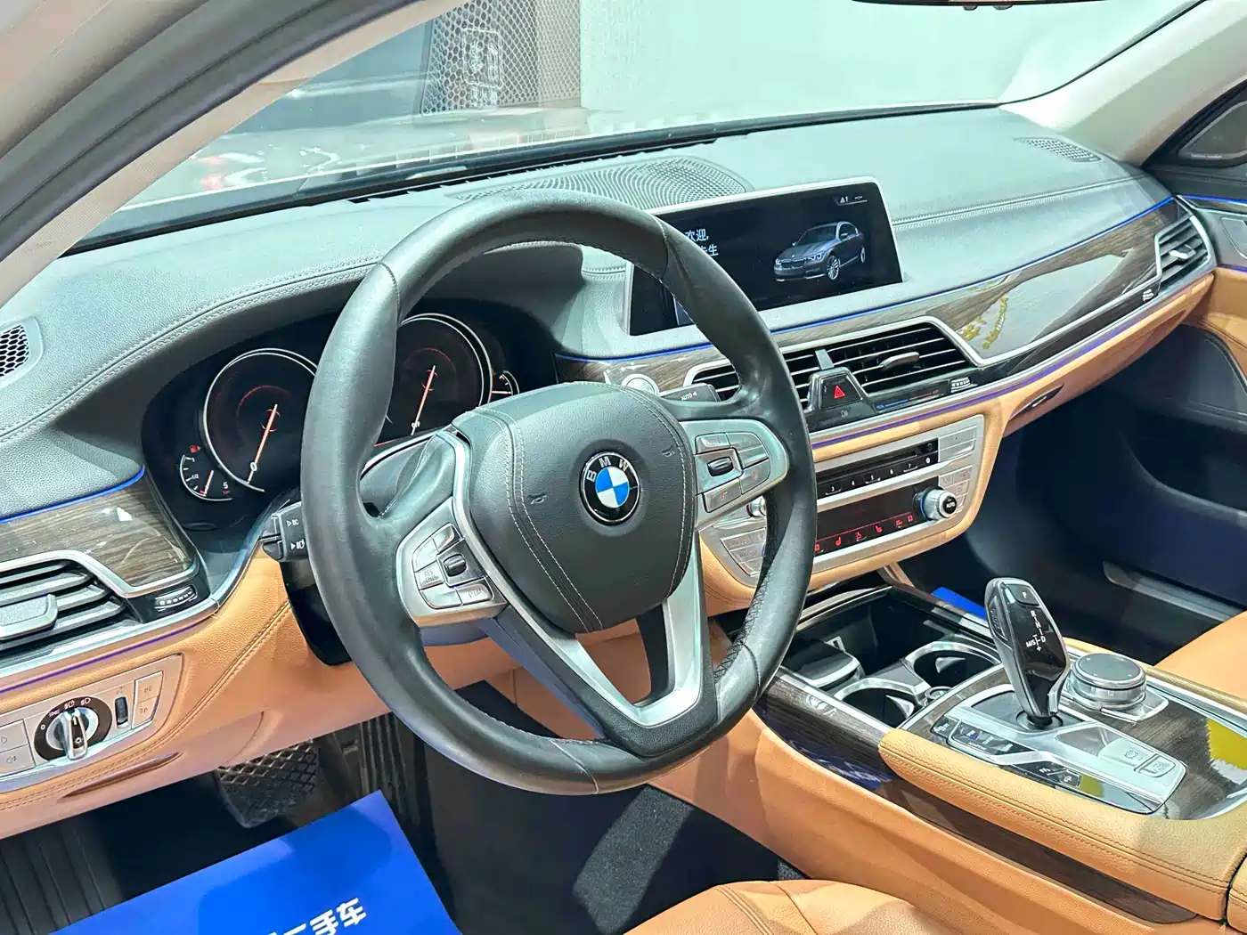 BMW 7 Series 2016 730Li Leading фото 11