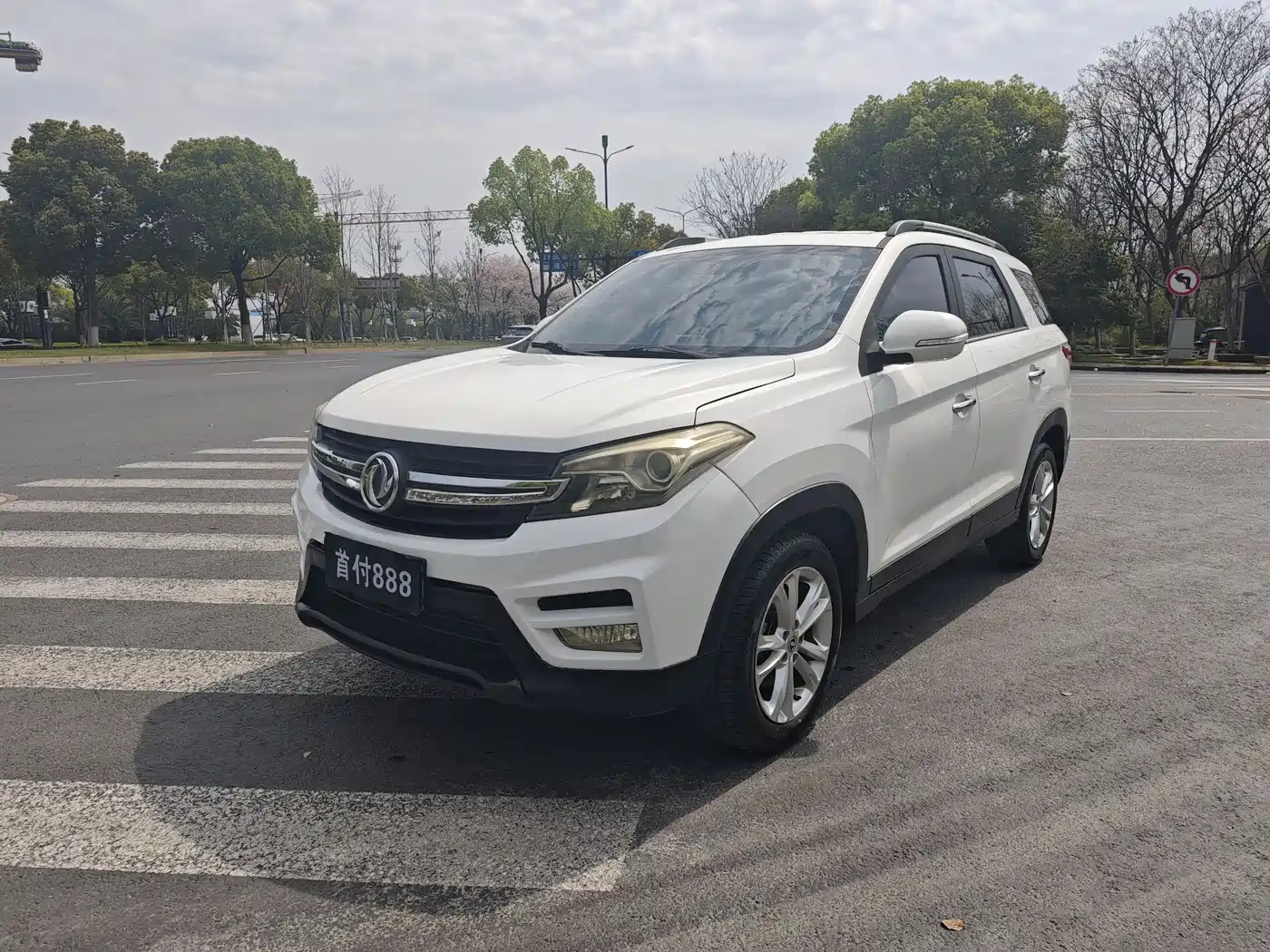 DONGFENG SCENERY S560