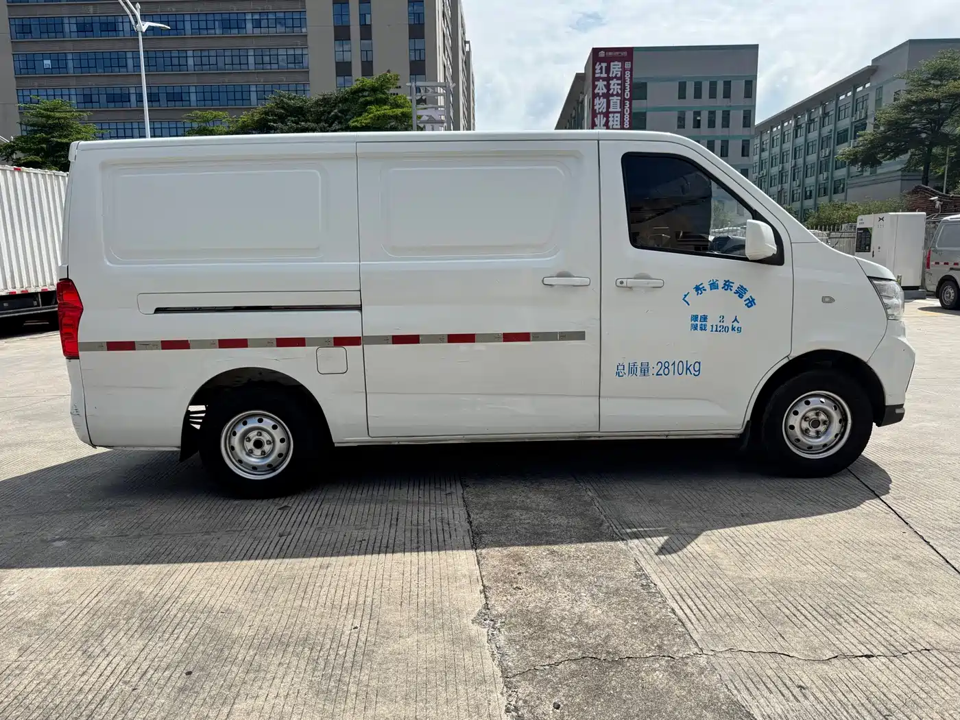Changan Kaicheng Changan Ruixing EM80 2022 2022 Flat Roof Tailgate 2-seater 60kW 41.86kWh