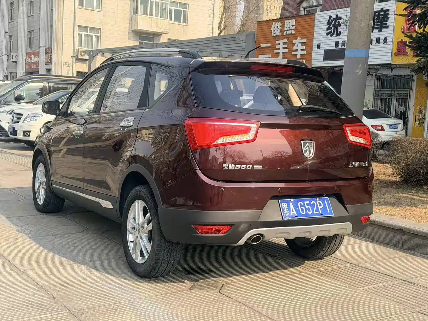 Baojun 560 2017 2016 1.5T Manual Comfort