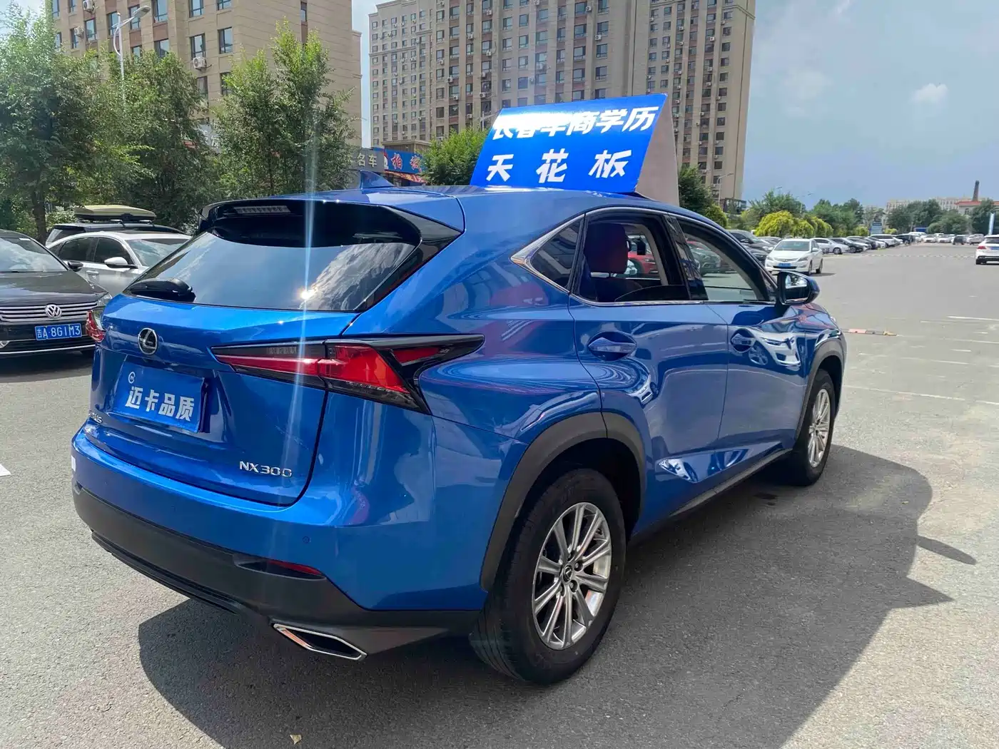 Фото 6 - Lexus NX