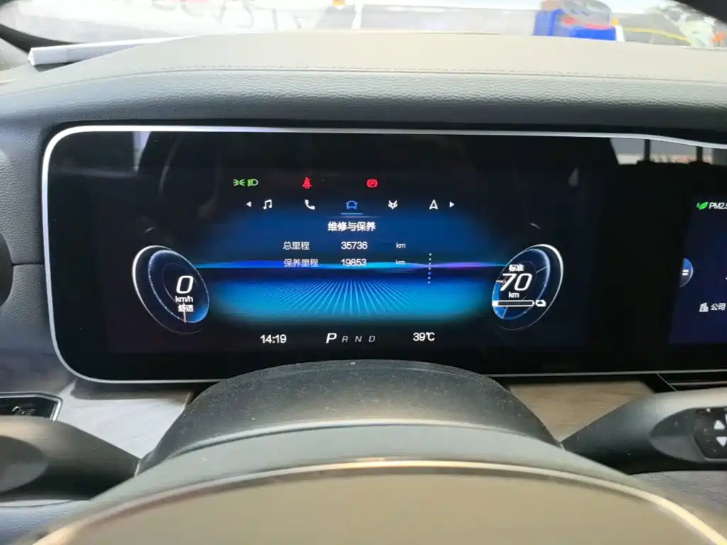 ARCFOX Alpha S 2024 2023 650E Forest Edition PRO 175kw