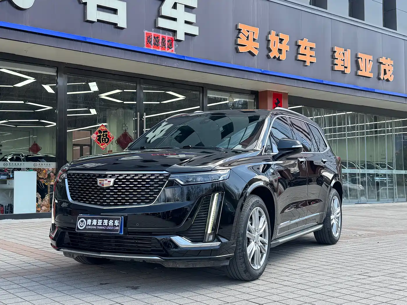 CADILLAC XT6